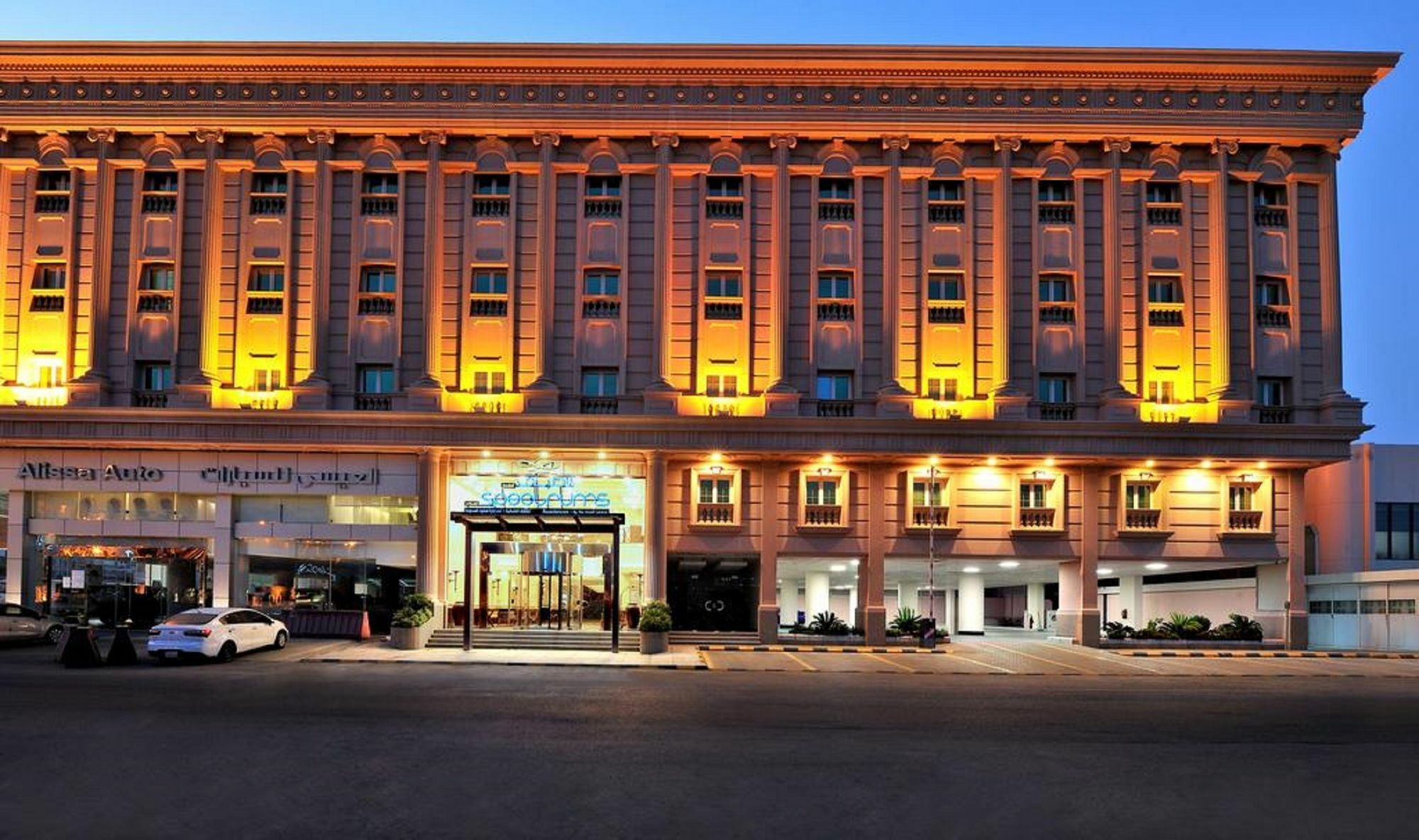 Spectrums Residence Jeddah Exterior photo